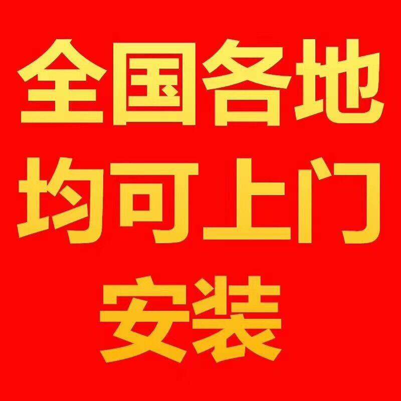 晾衣架电动e智能升降衣遥控阳台自动机杆晒安装家用伸缩烘干超薄