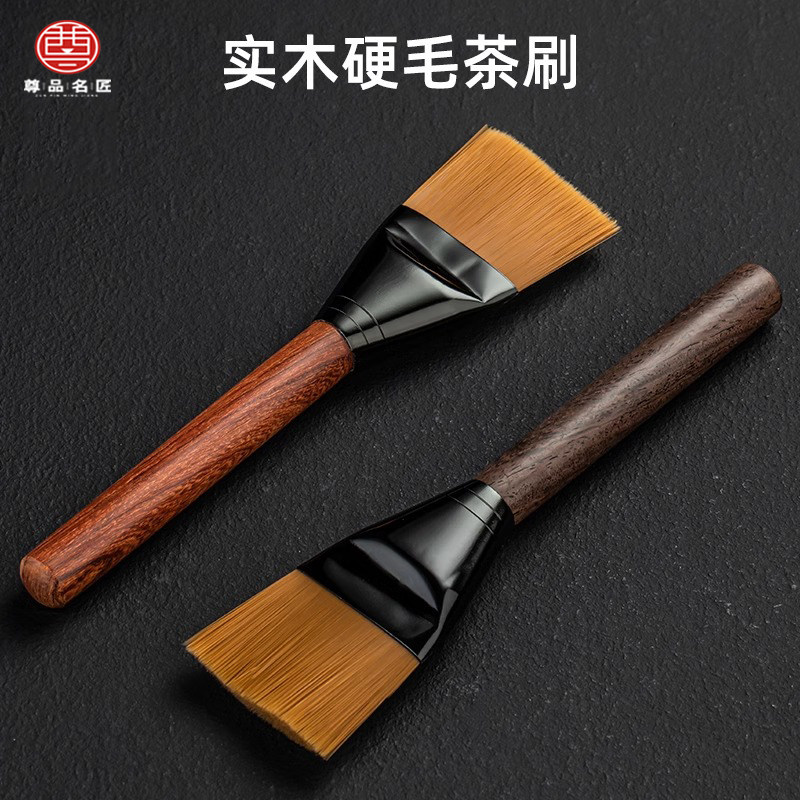 茶刷茶笔不掉毛高档养壶笔茶针y茶盘扫水刷扫茶刷功夫茶道茶具配