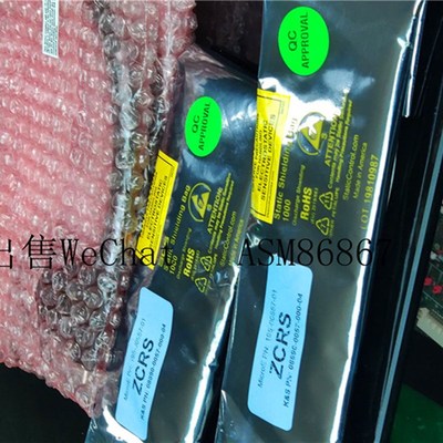 08890-0057-000-00  1002-8511  02-17544  01-99192  01-62926