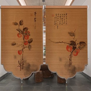 遮光遮阳阳台背景墙装 竹帘卷帘茶室隔断门帘新中式 饰挂画竹窗帘