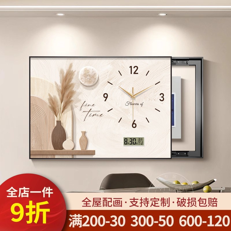 奶油风电表箱装饰画带钟表万年历免E打孔遮挡配电箱网络盒抽象挂