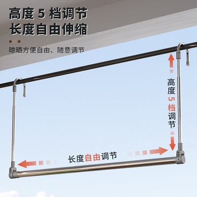 不锈钢晾衣架家用阳台伸缩晾衣杆折叠升降式晒衣架吊挂晒被子架子