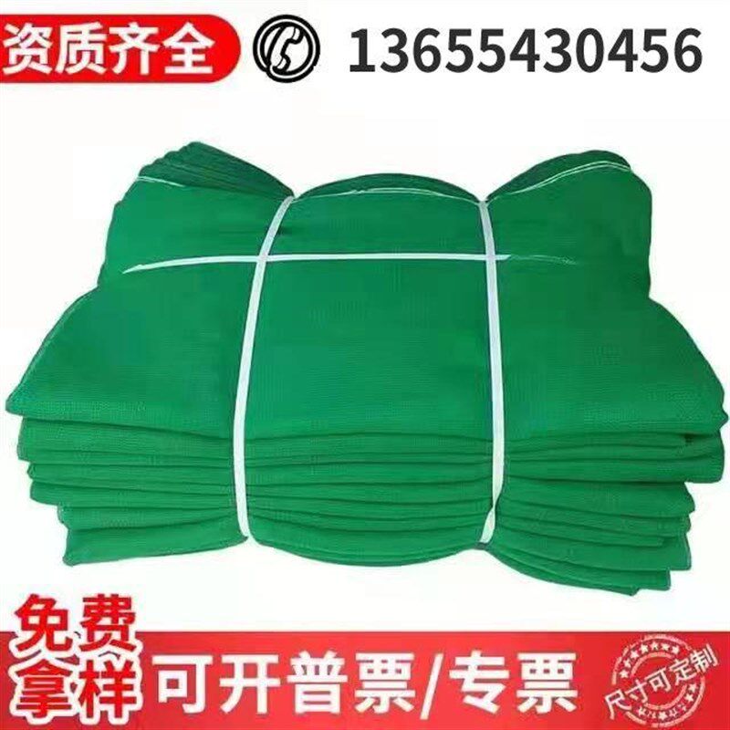 建筑网色工地燃外架防护网绿防尘电梯口O脚手架阻密目防坠网