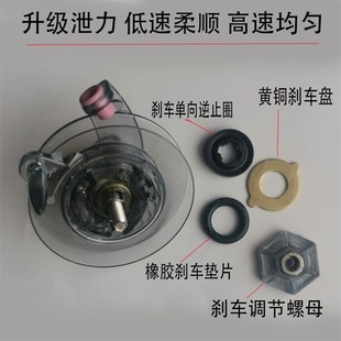 台州钓法长竿短线传统钓线组配件草洞鲫鱼泄力绕线轮收线轮小渔轮