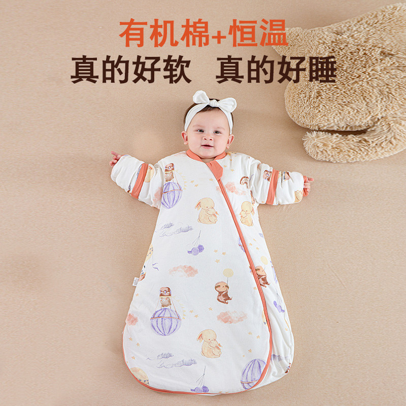 婴儿一体包脚睡袋秋冬加厚新生z儿宝宝春秋防踢被恒温U型蘑菇睡袋