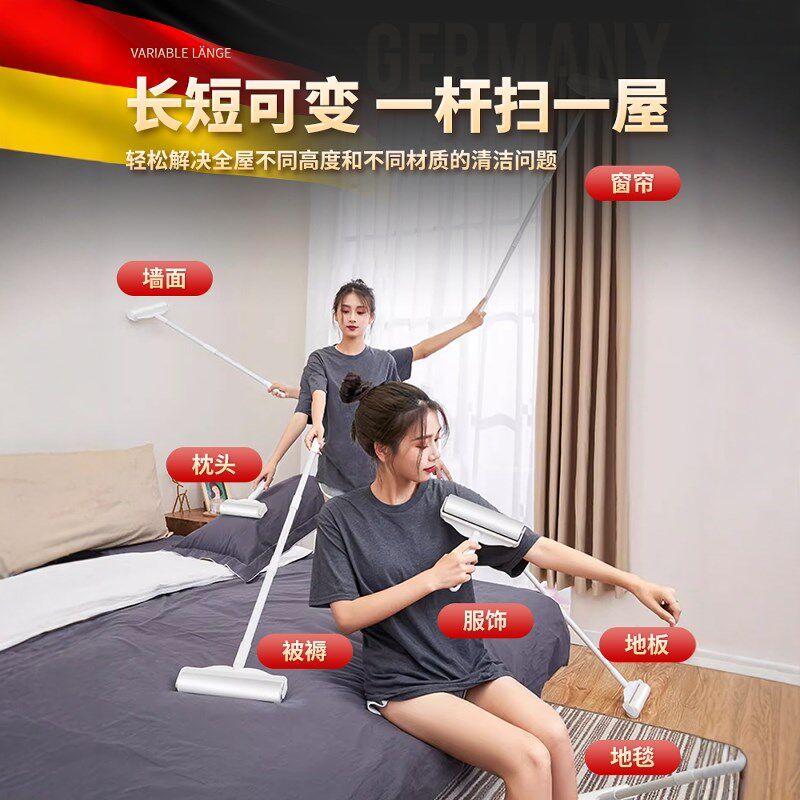 【宠物家庭毛发打扫】粘毛器滚筒长杆大号除毛滚刷沾床上头发神器