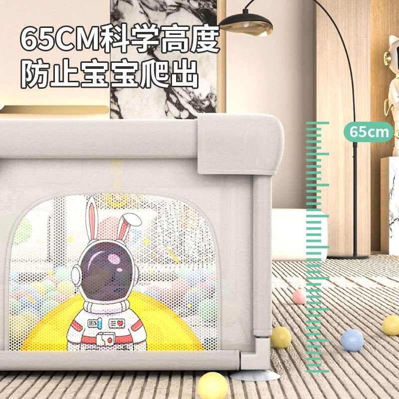 婴儿围栏客厅室内家用儿童地上防护栏宝宝爬行垫围栏学步栅栏防盗