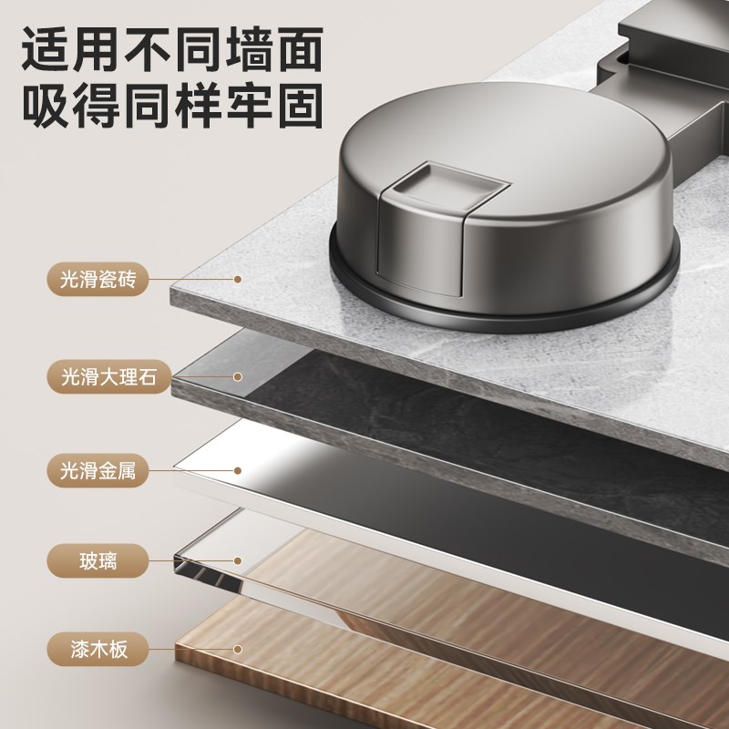 吸盘刀架厨房置物架壁挂2024新款刀架筷子筒一体收纳多功能刀筷筒图片