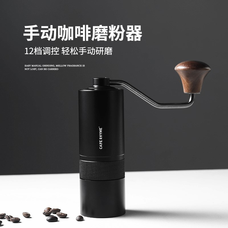 家用便携手动意式手冲咖啡器具 z不锈钢磨豆机 手磨咖啡豆研磨机