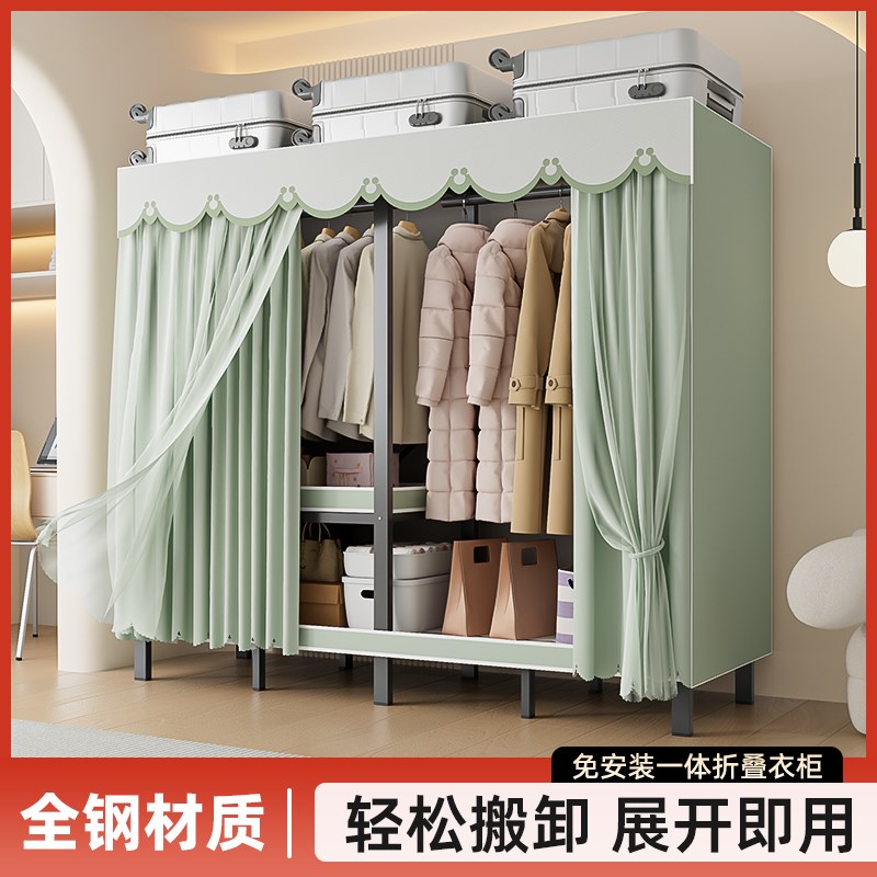 布衣柜免安装折叠钢架衣柜出租房好物F防尘封闭组装衣柜简易收纳