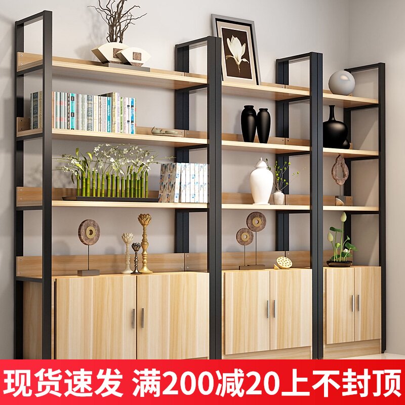 超市货柜展示架书架置物架陈列柜商用精品文件柜R饰品化妆品架货