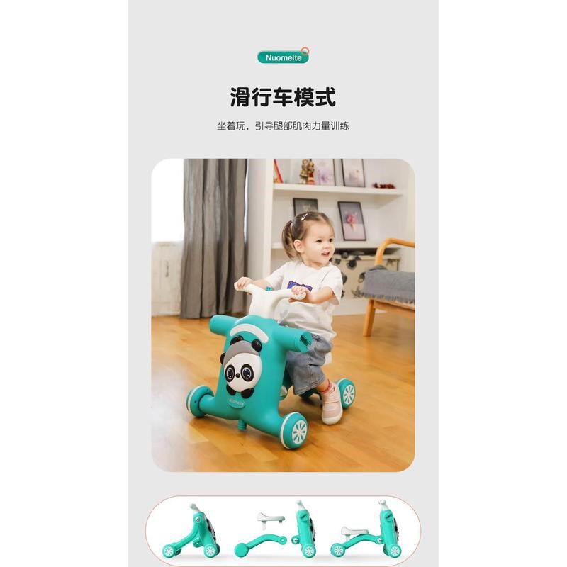 学步车手推车防o型腿婴儿防侧翻男女宝宝助步可调速多功能带音乐