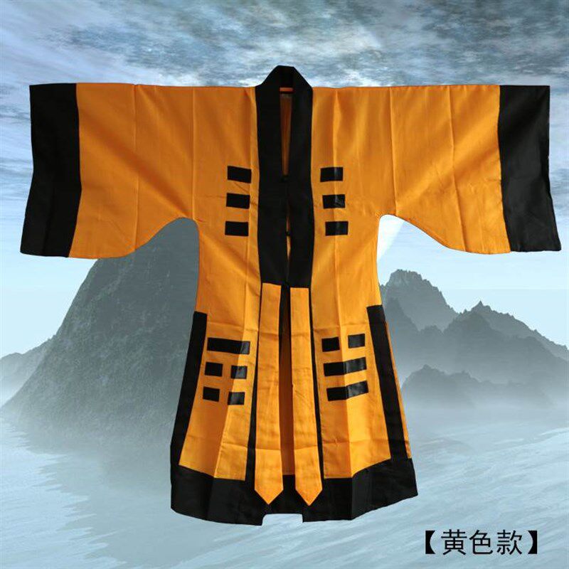 新款道士经衣八卦帽太极八卦演戏C服装太极服服装道袍法衣三色可