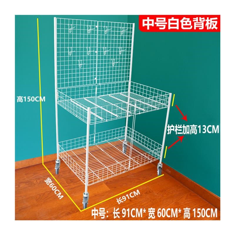 背板摆摊小推车花车货架移动展示台夜市折叠地摊架子甩货车售货车
