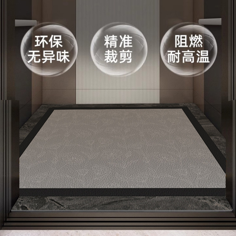 电梯地垫酒店地垫轿厢地毯加厚定做高档皮革防滑耐磨垫子可擦免洗