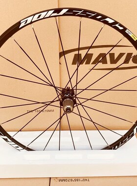 山地车轮组 crossride cr快拆版前山地轮组