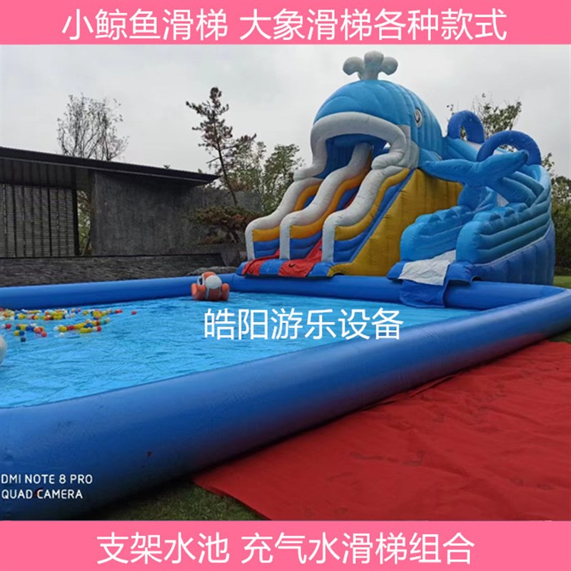 儿童亲子水上手摇船电动碰碰充气水池滚筒步行球乐园设备玩具摆摊