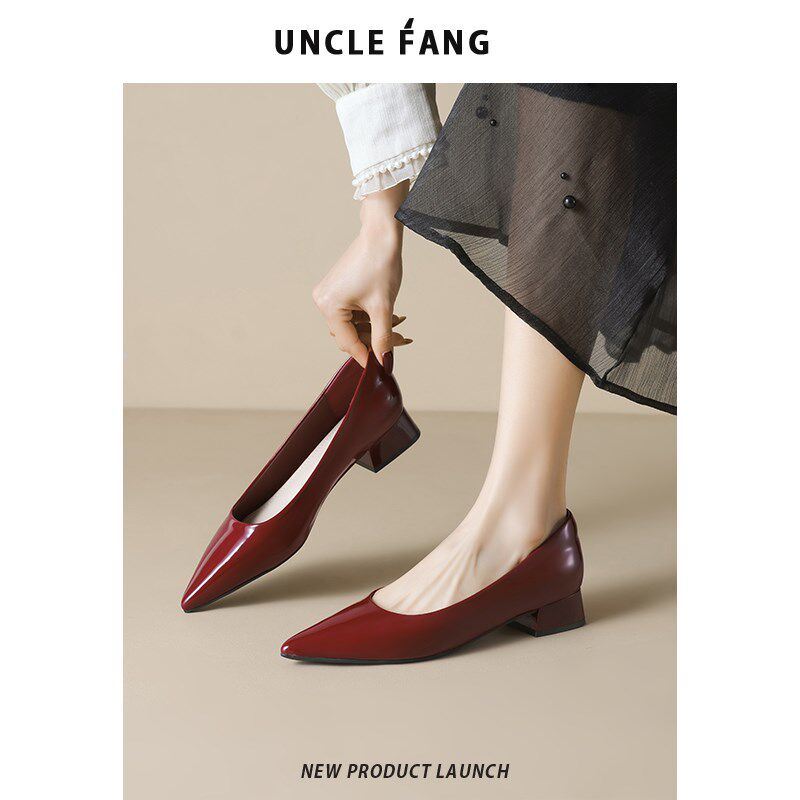 黑色粗跟单鞋女2025年新款中跟尖头高跟鞋上班职业工作鞋通勤女鞋