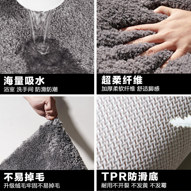 加厚地垫门垫进门卧室吸水地毯卫生间门口门厅家用脚垫浴室防滑垫