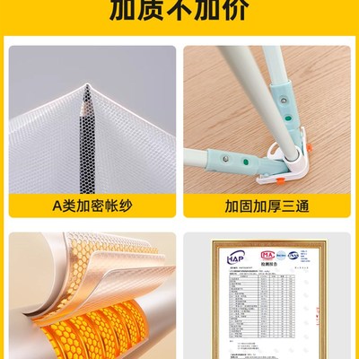 免安装学生宿舍遮光床帘上铺寝室蚊帐遮光帘全包一体式全封闭
