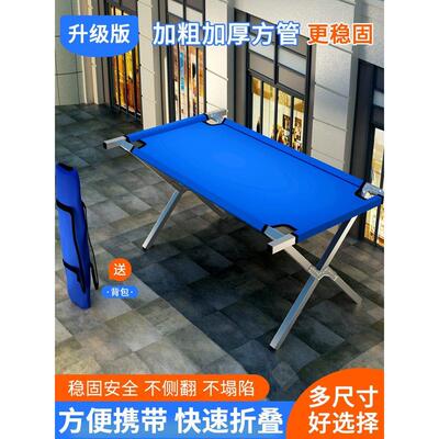 街头摊档货架货架摊档桌子便携式夜市摊档设备折叠架伸缩展示架移