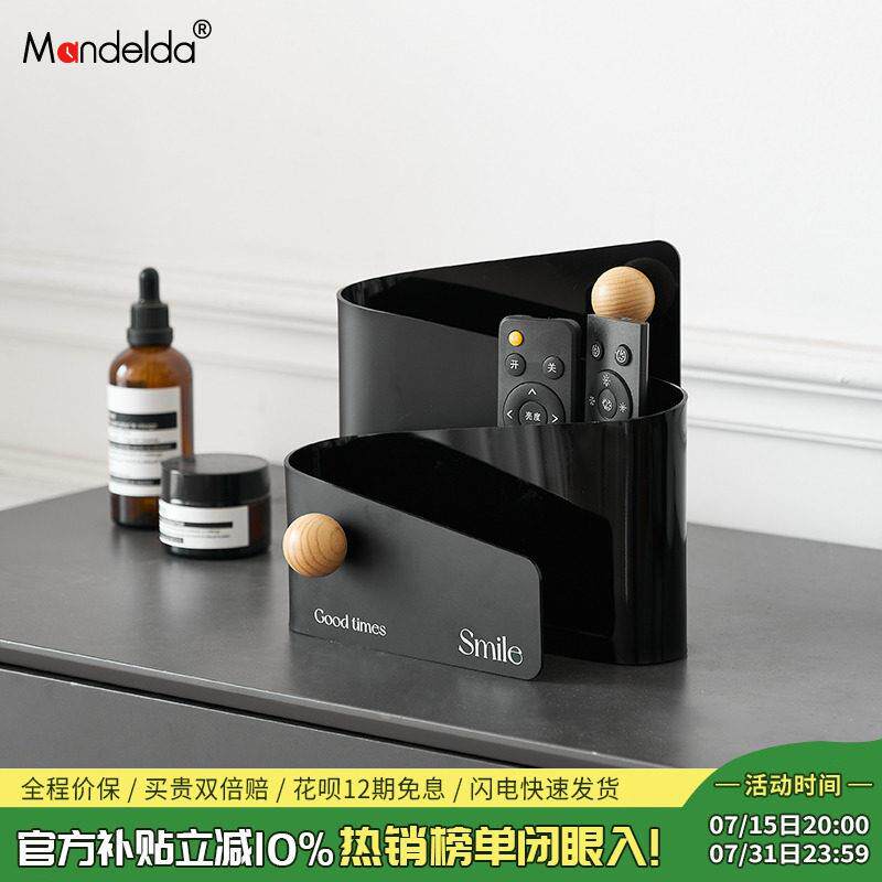 Mandelda入户玄关摆件桌面置物架酒柜电视柜收纳层架轻奢艺术装饰