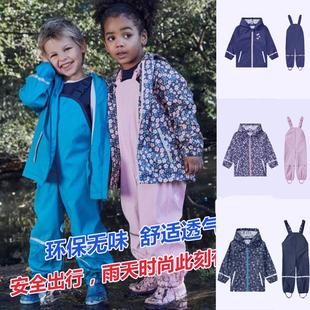 儿童雨衣雨裤 防水无味 分体套装 幼儿园效学生男童女童宝宝背带雨裤