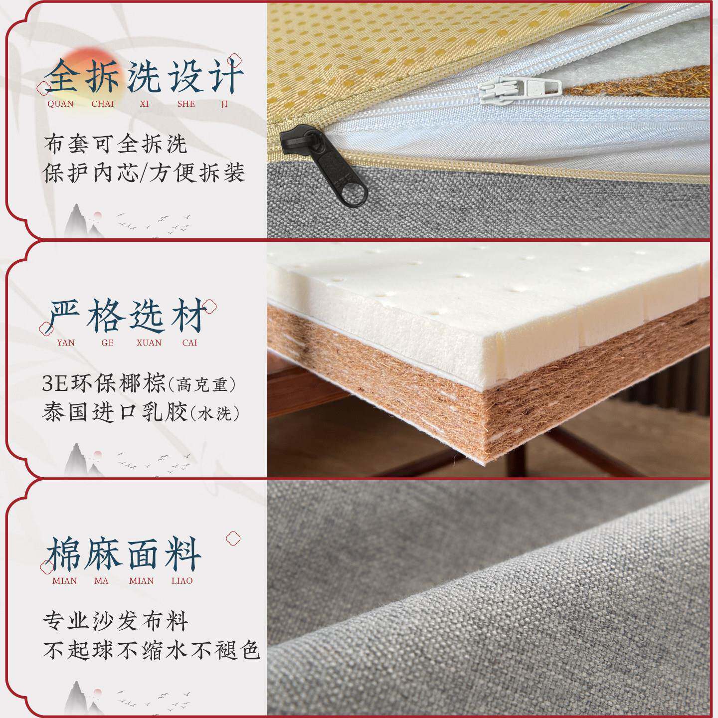 椰棕乳胶飘窗垫新中式简约现代榻榻米四季通用阳台垫窗台坐垫定制