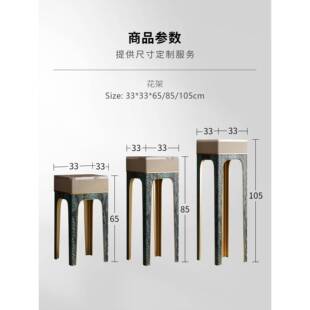 高级轻奢花几后现代客厅卧室书房置物架定制装饰摆件意式落地花架