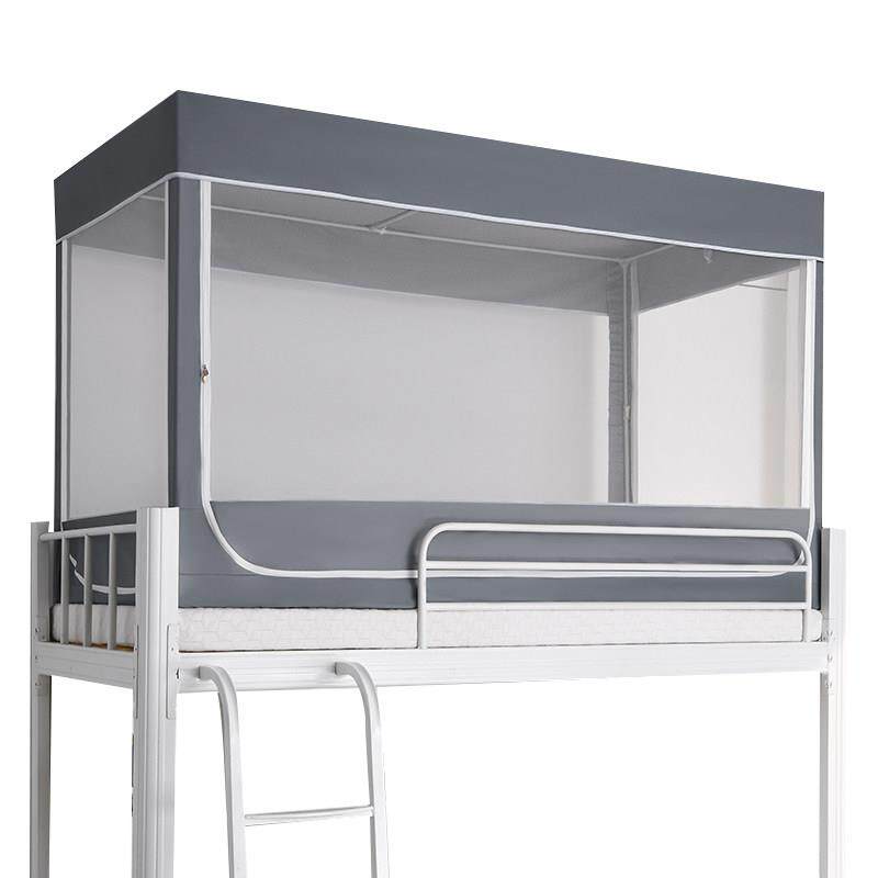 蚊帐学生宿舍专用学校上下床寝室单人床可伸缩90x190上铺下铺通用