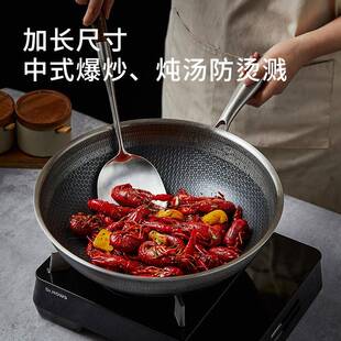 卡罗特316L不锈钢锅铲加厚家用炒菜铲子漏捞汤勺煎铲炒勺厨具套组