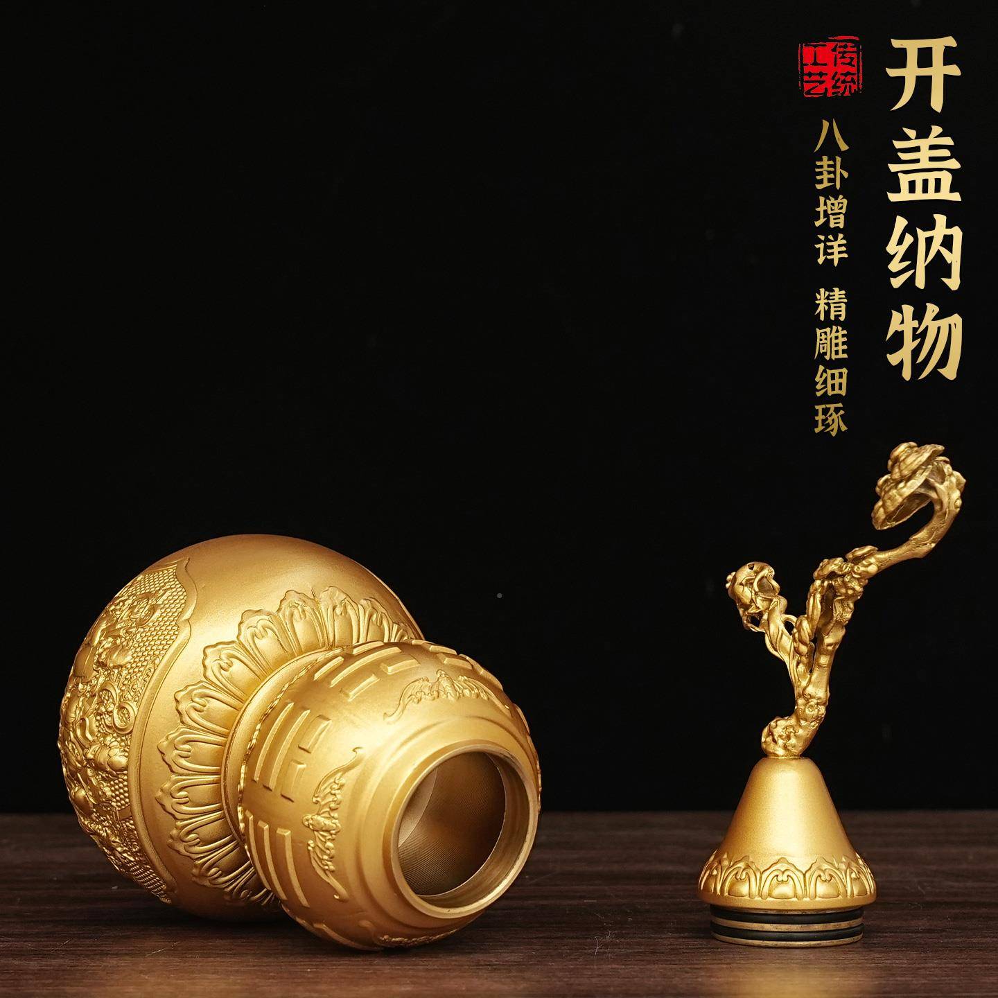 黄铜天医葫摆件九NJH龟葫芦品大铜葫芦真卧室客厅摆件芦开开盖口