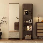 旋转全身镜全身落地镜家用杂志书架旋转储物一体全身镜立式 可移动