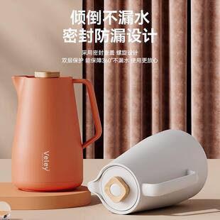 德国Veley保温水壶热水瓶暖水壶大容量暖瓶暖壶热水壶保温壶家用