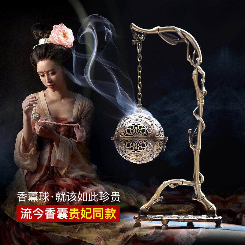 龙挂香架竹子倒流香炉葡萄花鸟纹银香囊球镂空悬挂吊香炉薰香炉