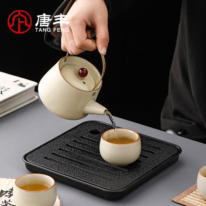 唐丰汝窑功夫茶具套组家用简易个人专用防烫手一壶三杯喝茶小套装