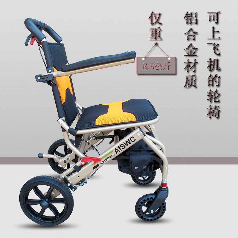 老年手推车代步手扶助行车座椅轻便折叠老人推车可推可坐轮椅旅游