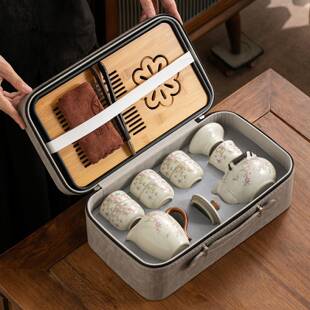 户外茶具套装便携式旅行喝茶装备2025新款家用客厅办公室茶壶礼品