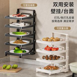 备菜架厨房壁挂式台面多层不锈钢可折叠配盘子收纳层架放菜碟置物
