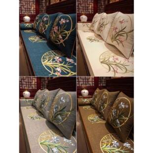 新中式红木沙发坐垫罗汉床座垫实木家具四季通用轻奢高端防滑定制