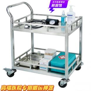 实验室医院餐厅手拉车工具车不锈钢手推车双层周转车防静电耐腐
