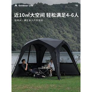 狼行者拉链自动速开穹顶天幕一体式帐篷户外露营钛黑胶遮阳棚防晒