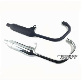 摩托车排气管适用CG125覆古改装消声器短款回压鱼雷静音烟囱配件