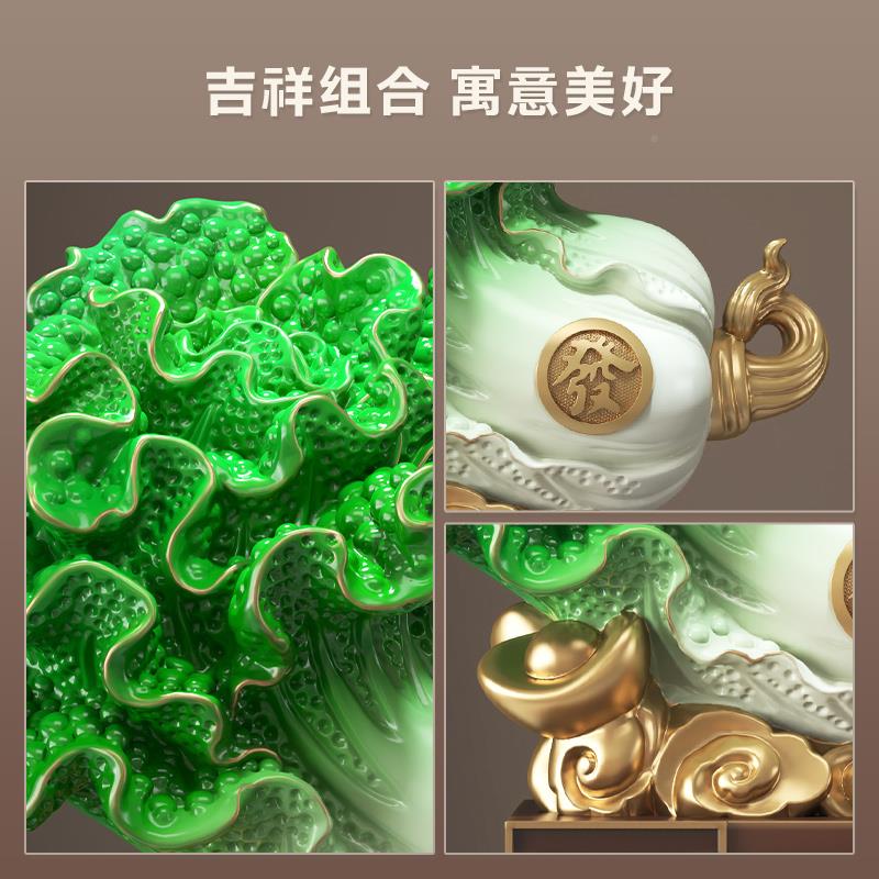 八方财白菜摆件招饰财客厅玄关办JS-20250公室桌面品前台装乔迁开