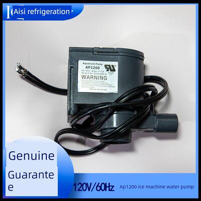 制冰机水泵Ap1200威康沃德利出口专用120V60Hz