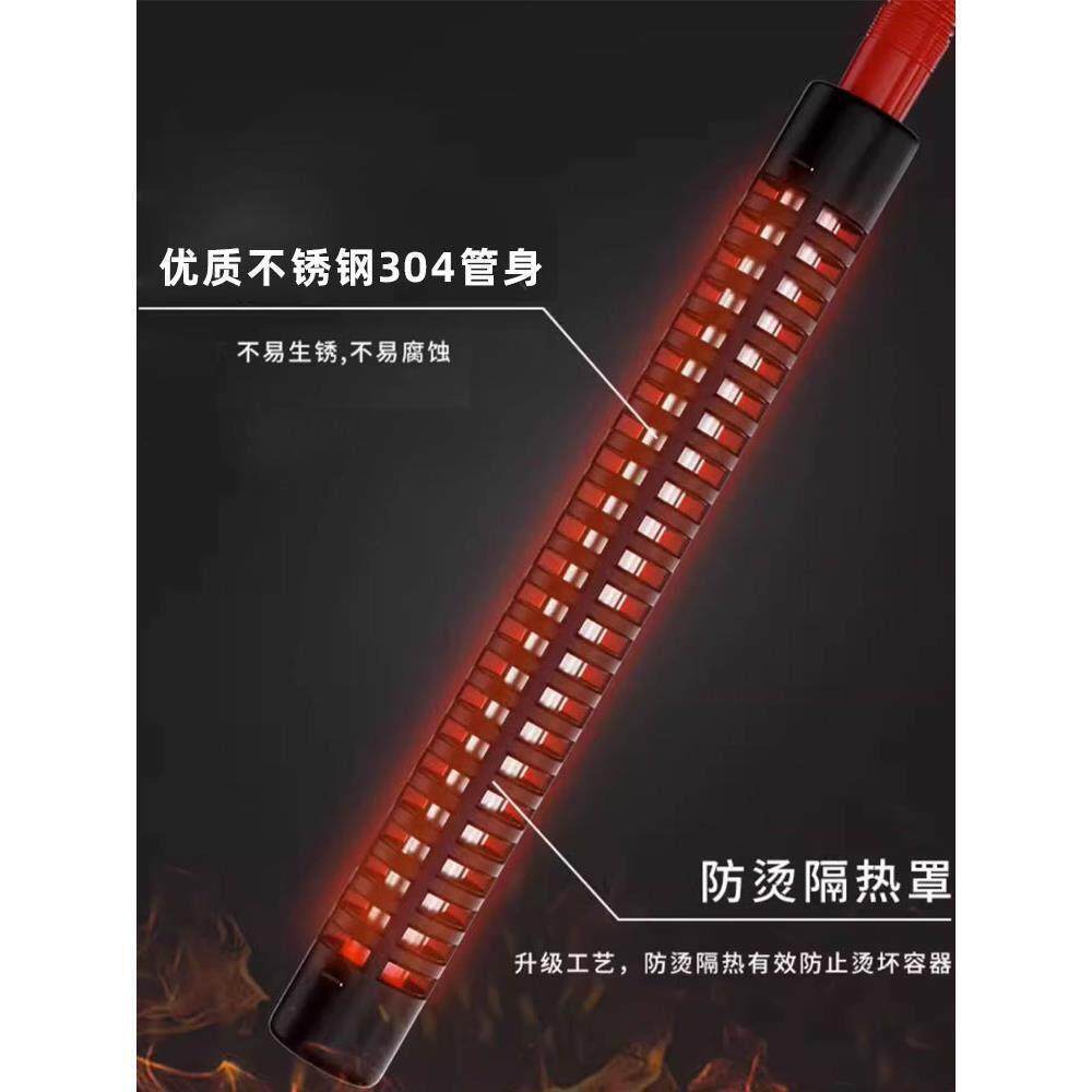 热得快盆桶烧水棒安全自动断电恒温电热加热水管家用洗澡泡澡神器