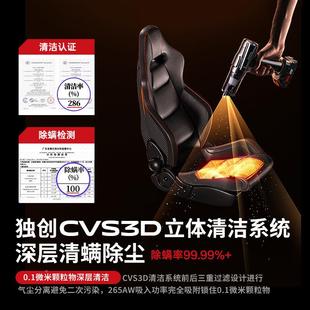 806国车载吸尘器汽手持尘小型超强大车德吸力车家两用无线便捷