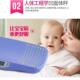 婴儿体重计家用精准宝宝秤新生婴儿体重计20kg自动锁定称重称重器