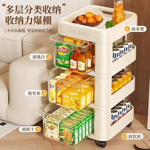 落地家多层抽屉式 耐零食置物客架小推友车用 收纳柜厅整理架储物