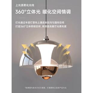 博丹网红芽主卧室床头小吊灯高端可及豪华装饰氛围可调长吊灯